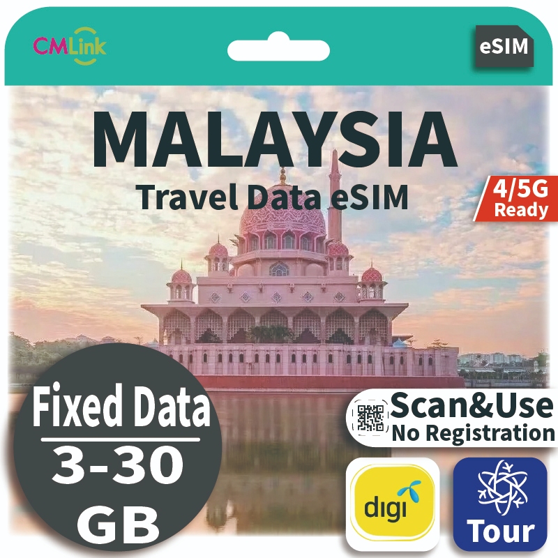 JetSim Asia Travel ESIM - 15GB High-Speed Data For 15 Days In China, Japan, Korea, Thailand & More