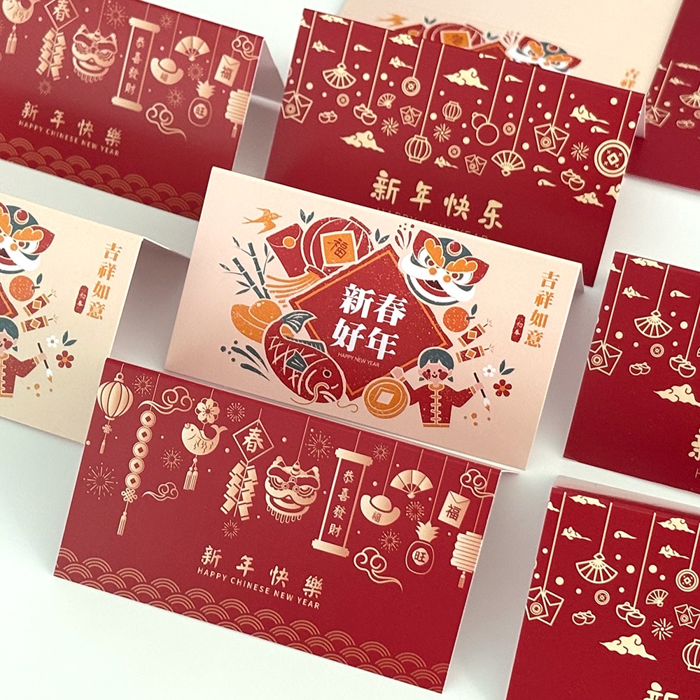 20 Pcs/Pack Mini Happy New Year Folding Cards Spring Festival Greeting ...