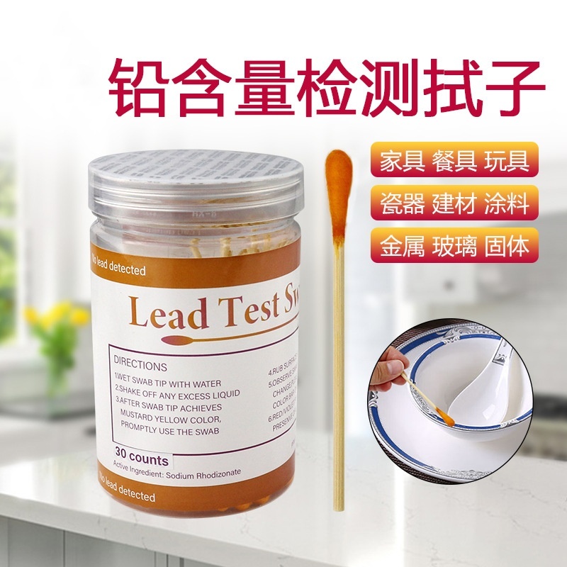 Lead Test Kit Swabs - Lead Paint Test Kit, Lead Check Swab for Home Use ...