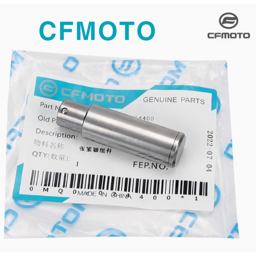 ZEXDDI Passend für CF&MOTO 450MT 650MT 700MT 800MT 700CLX 400NK 650NK 250NK 400GT 650TR-G Motorrad M10 CNC Schwingarm Spulen Schieber Ständer Schrauben (Blau