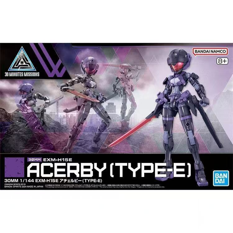 [Ready Stock] BANDAI/BANDAI New Product 30 Minutes Mission 30MM Series ...