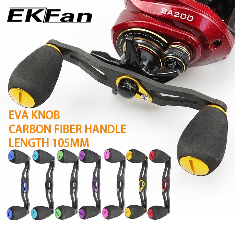 Manico Per Mulinello Baitcasting CCRH 105mm In Fibra Di Carbonio Con Impugnatura EVA