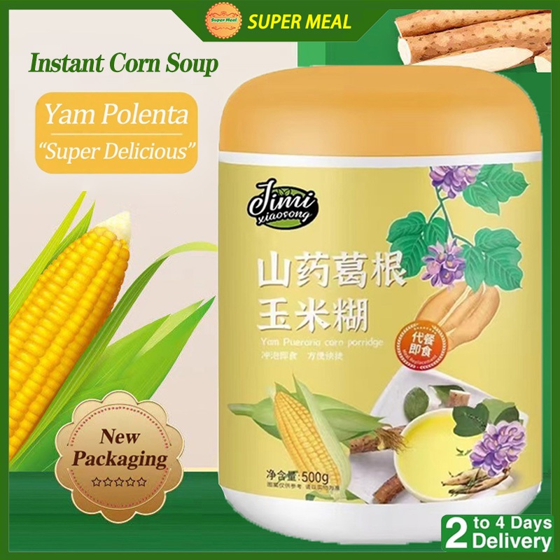 Instant Corn Soup 100% Original Breakfast Corn Powder Japanese Instant ...