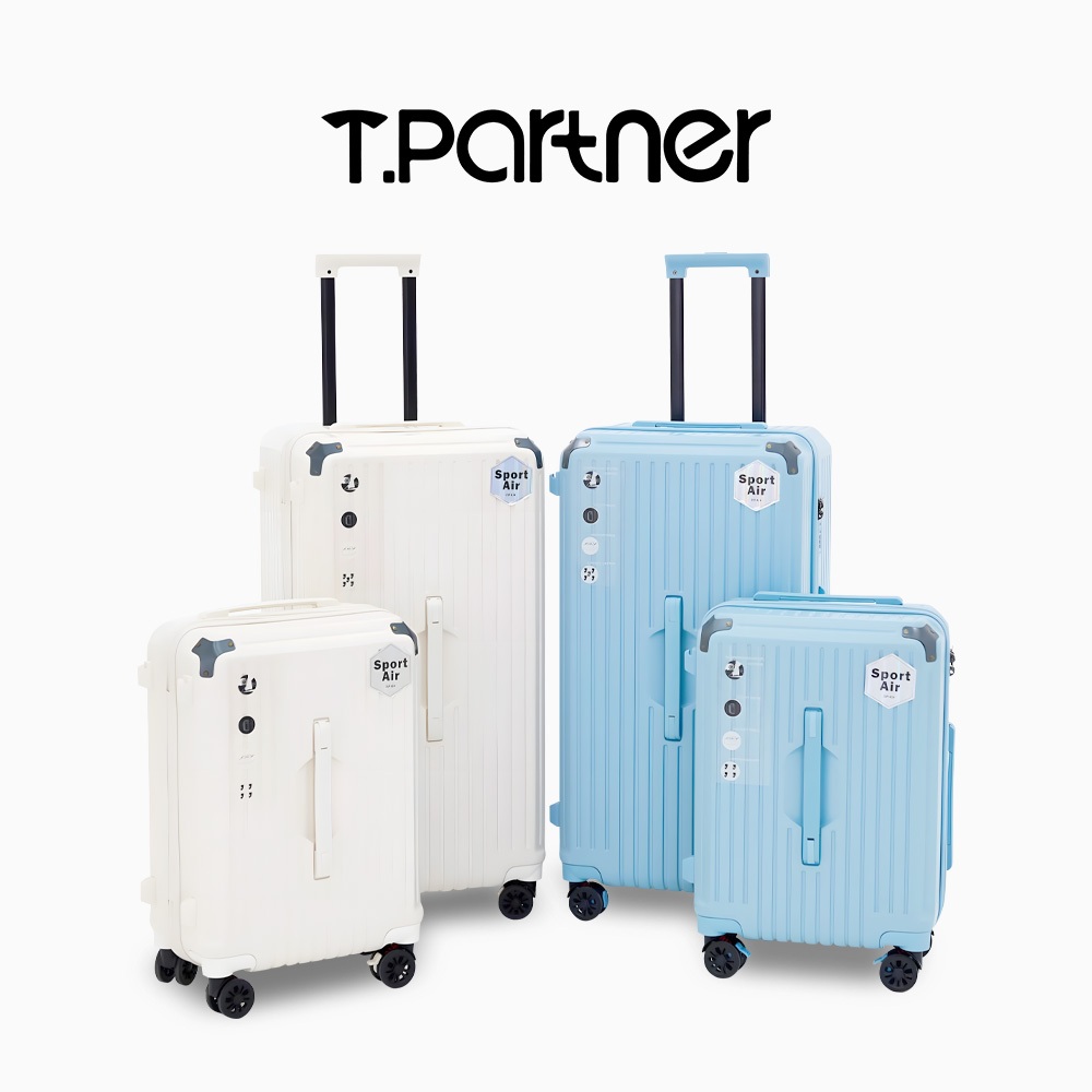 [Large Capacity] SPORT AIR SERIES Strong Luggage TSA Lock 360 Rotation  Wheels Travel Bag (20