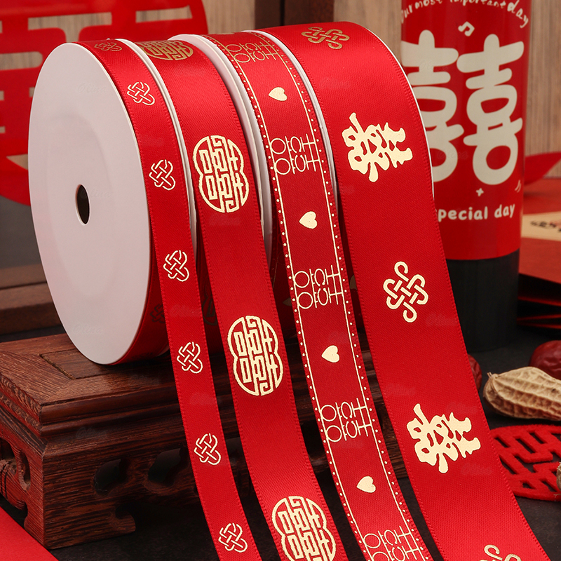 9.1meter/roll Chinese wedding series ribbon candy packaging red themed ...
