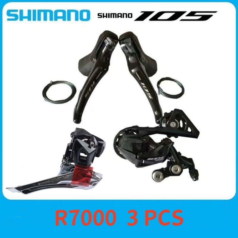 Dérailleur Avant Shimano 105 FD-R7000/R7100 - Neuf, Montage Brasé, Vélo Route