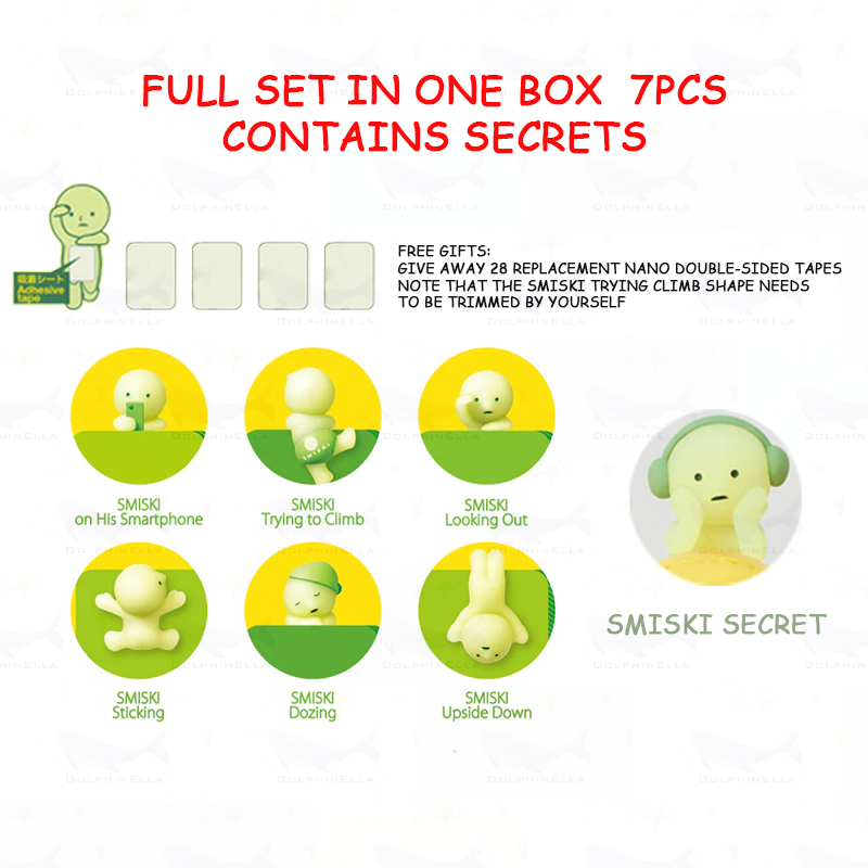 Full set of boxes 7pcs（Contains secrets）SMISKI HIPPERS series Luminous ...