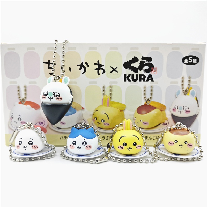 5Pcs/Set 2-3.5cm Chiikawa Anime Figure Key Chain Decoration Hachiware ...