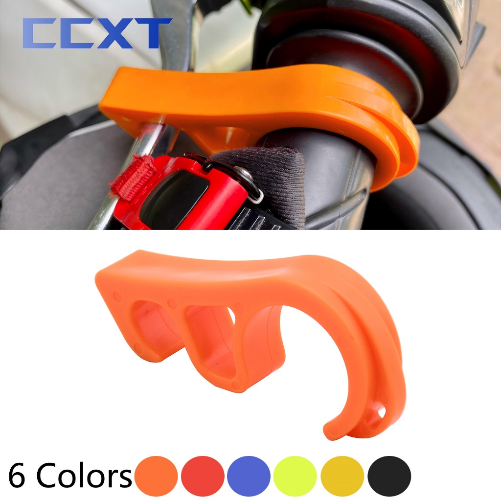 Motorcycle Universal Brake Hook Parking Safety Lock Bicycle Slope ...