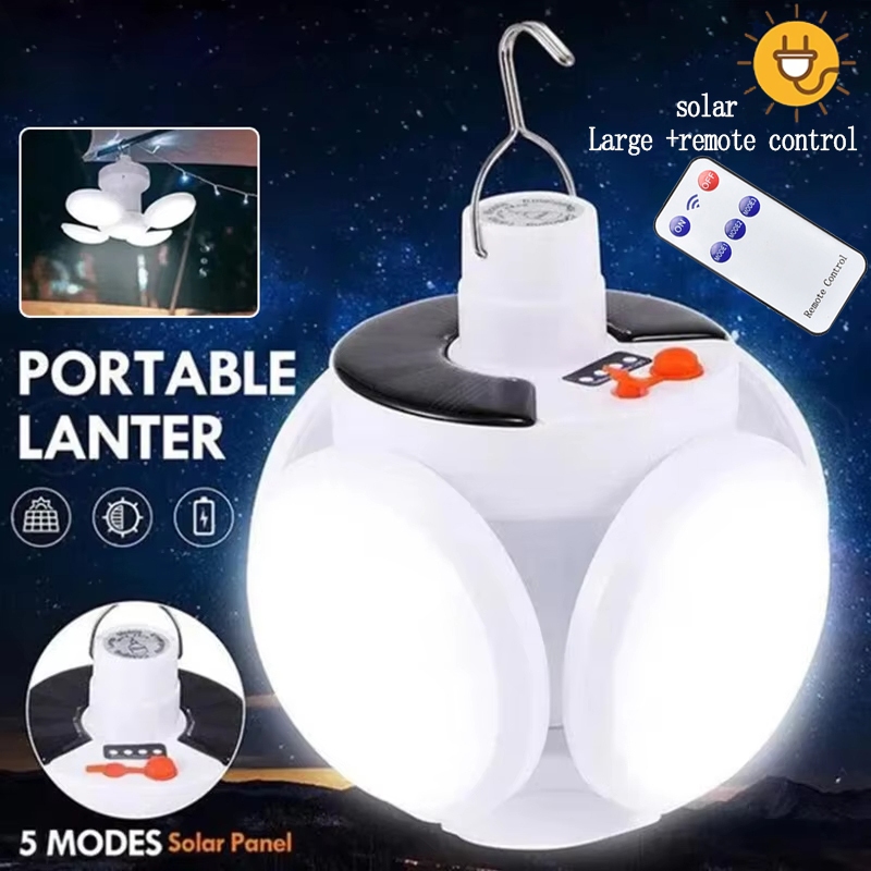 300W Solar Waterproof Multi Scene Emergency Light Dual Mode Charging ...