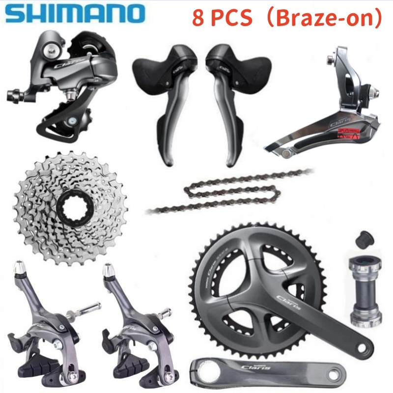 Shimano Claris R2000 Groupset 2×8 Speed 16S Road Bicycle Bike