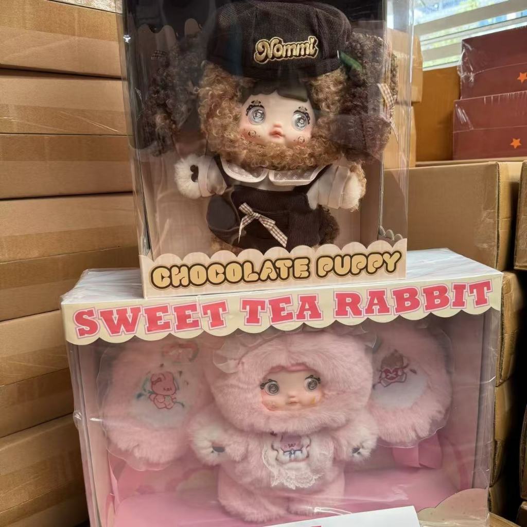 Nommi (400% Limited Elevator) Sweet Tea Bunny/Chocolate Puppy