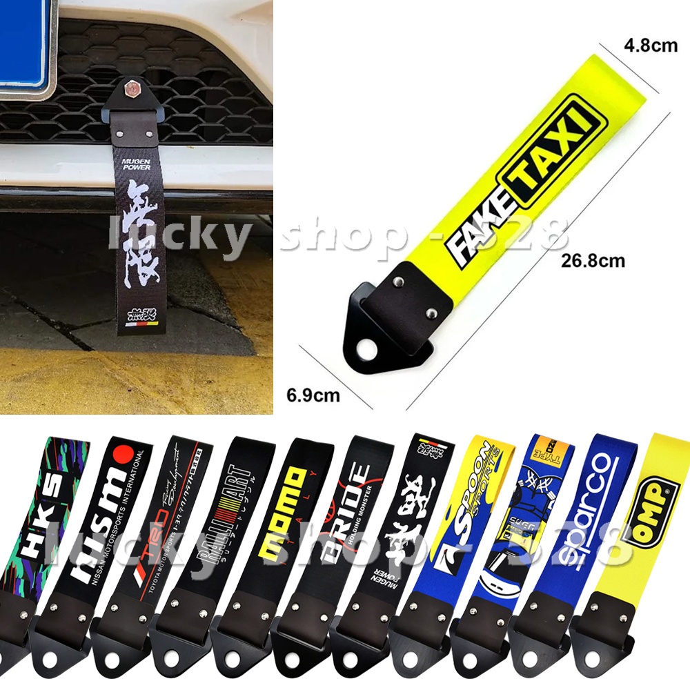 JDM Style Car Racing Motorcycle Nylon Motor Tow Strap tow rope trailer ...