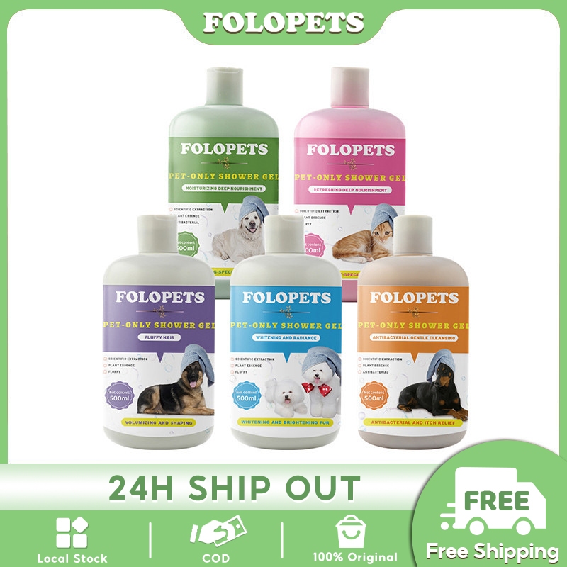 FOLOPETS 500ML Pet Shampoo with Conditioner Dog Cat Anti Tick Flea ...