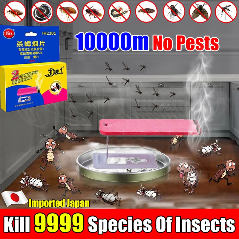 Japan Import 4 PCS Smoke Insect Agent Elastic Herbal Insecticide Smoke ...