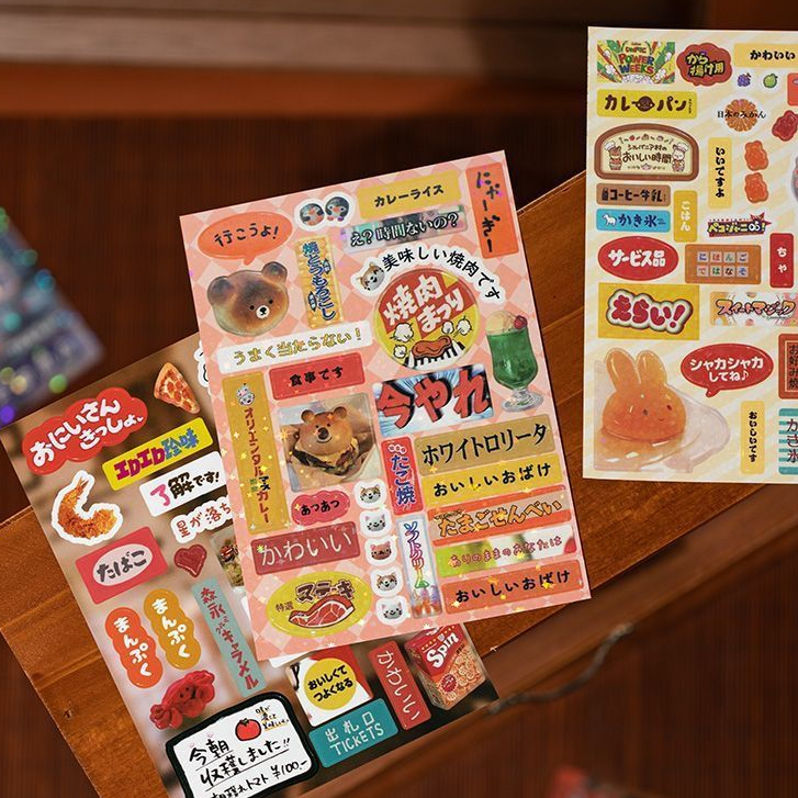 ohaya-ancient-gourmet-sticker-book-sparkling-collage-japanese-sticker