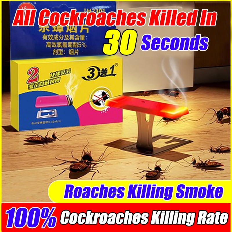 Japan Import Smoke Insect Agent Elastic Herbal Insecticide Smoke ...