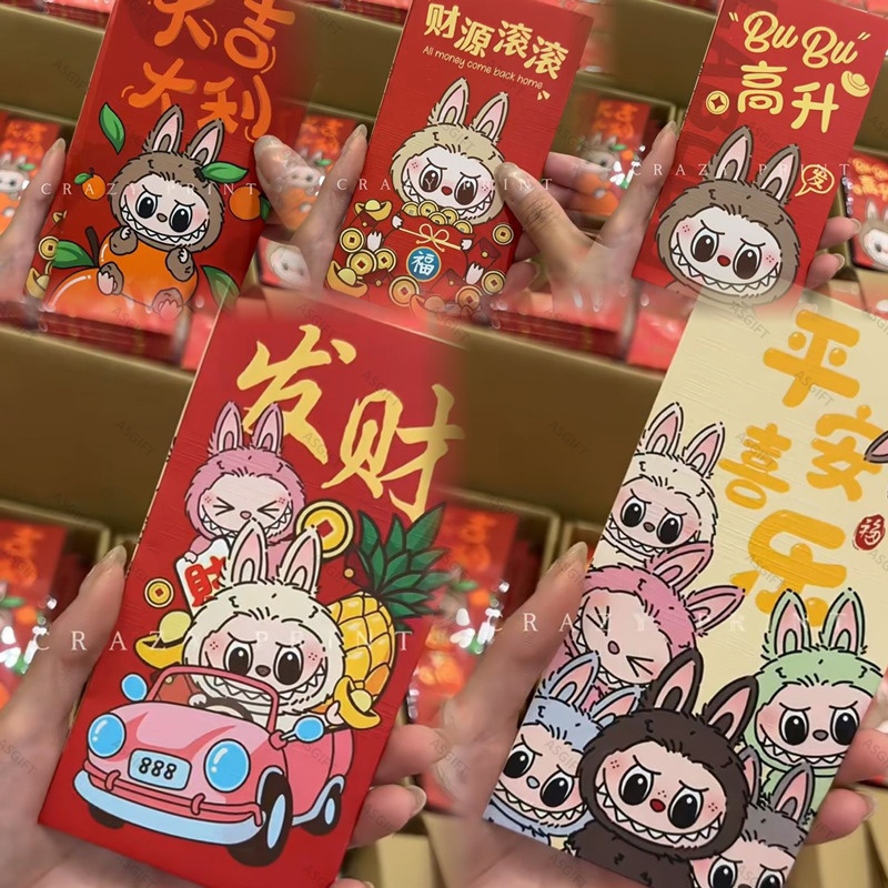 2026 Chinese New Year Labubu Red Envelope Cute Labubu CNY Lucky Money ...