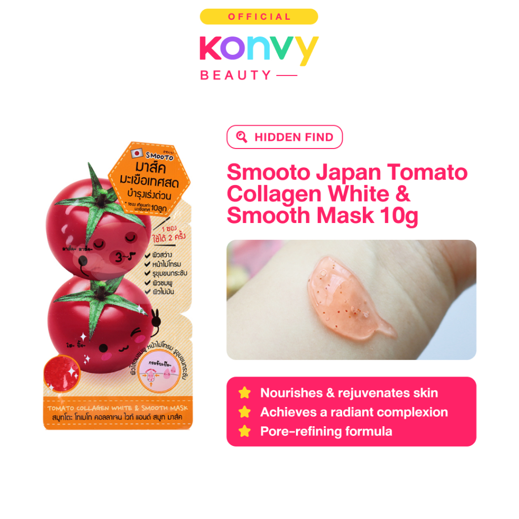 Smooto Japan Tomato Collagen White & Smooth Mask 10g | Shopee Philippines
