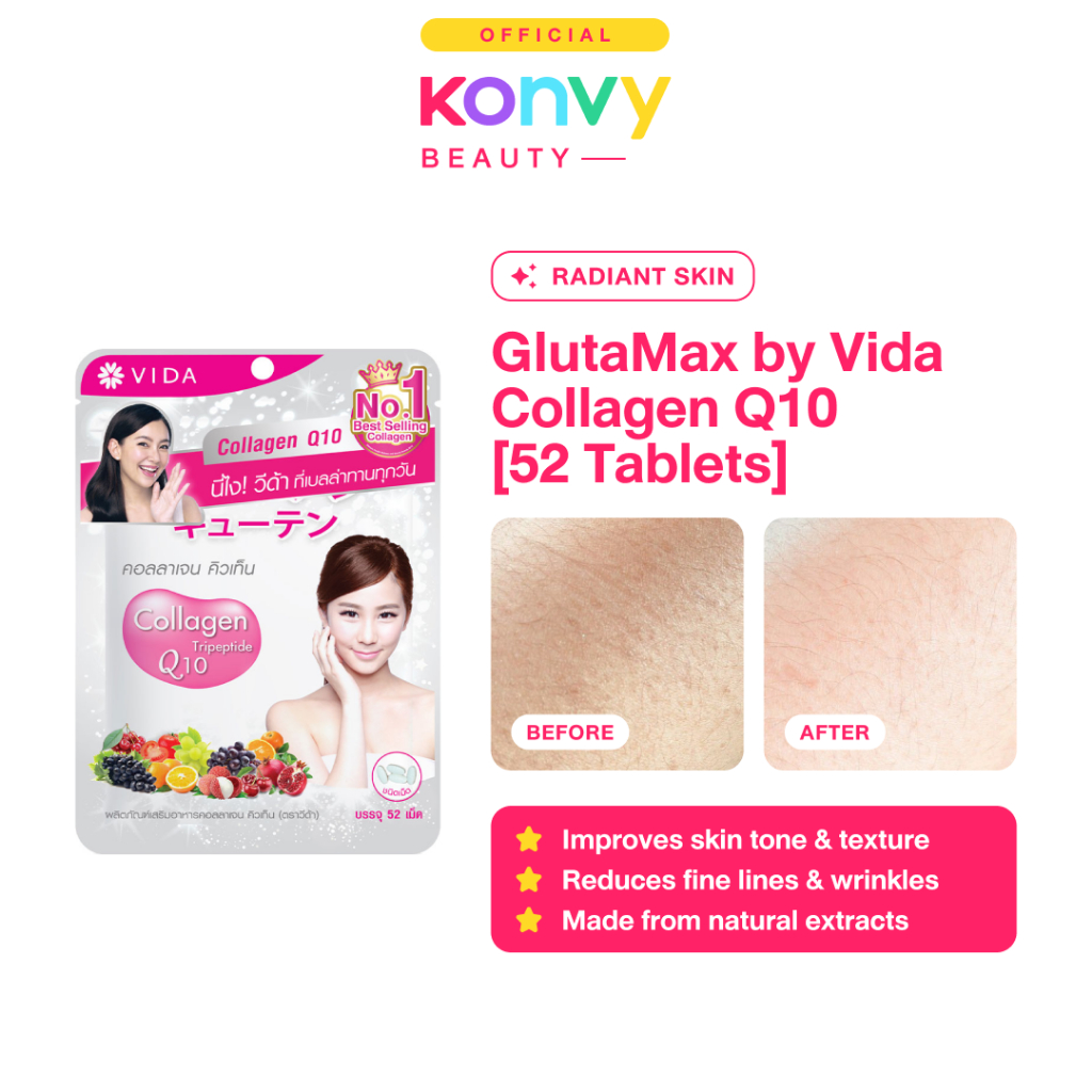 Shop collagen vida glow for Sale on Shopee Philippines