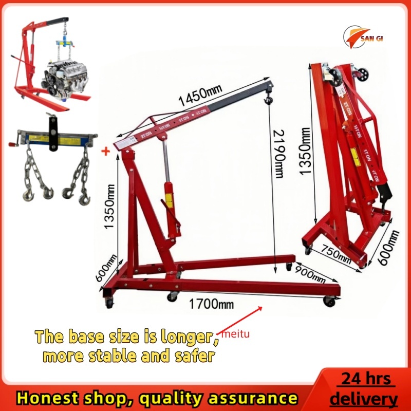 Extended Heavy Duty Engine Crane 2T Folding Engine Crane Hoist ...