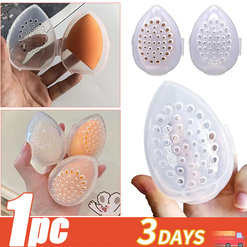 Beauty Cosmetic Sponge Storage Box/Makeup Powder Puff Empty Egg-shaped ...