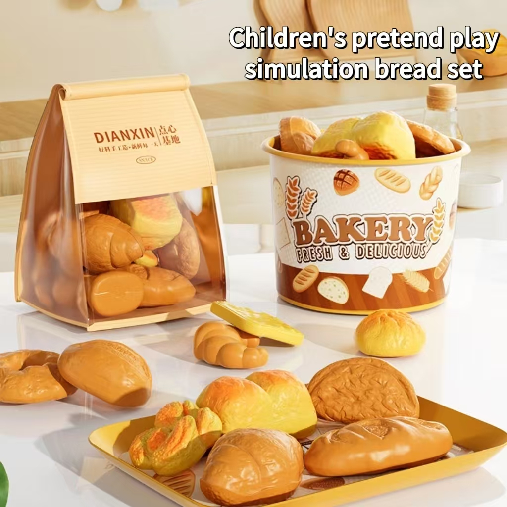 Play House Toy Bread Set Children's Puzzle Simulation Food Cognitive ...
