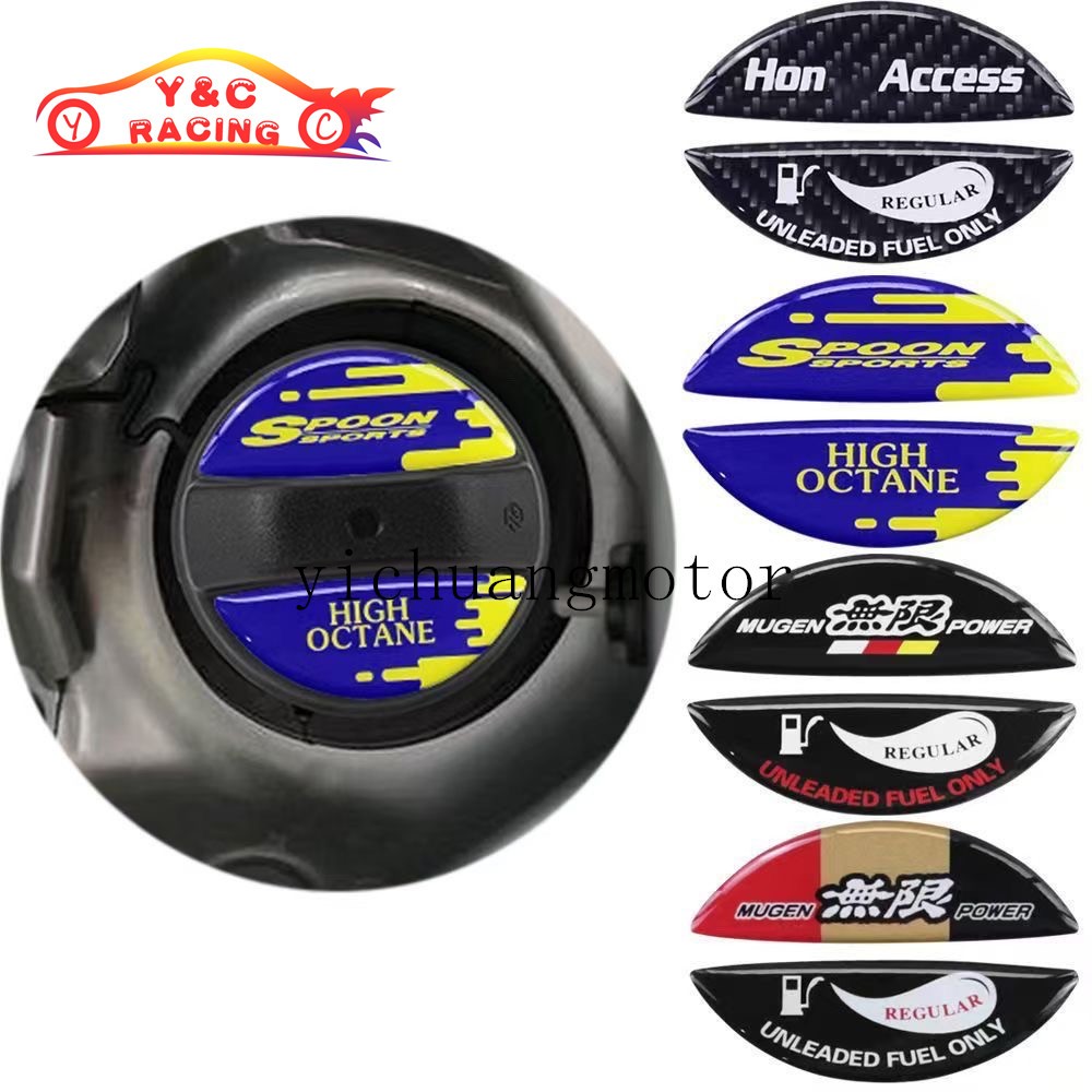 Spoon Car Modified Oil Cap Sticker JDM Japanese Modified Fuel Tank Cap ...