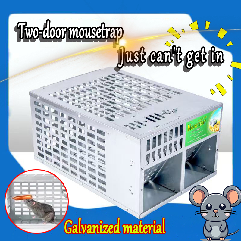 Mouse Catching Artifact Double Door Mouse Catching Cage Household Super ...