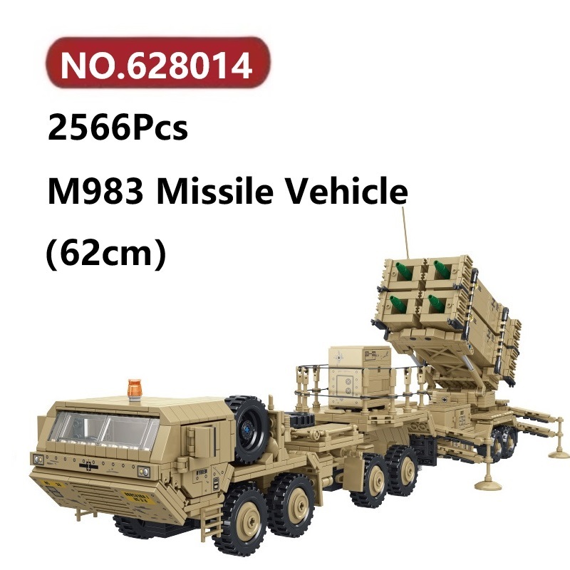 M983 MSSL Vehicle Building Blocks 2566 Pcs Panlos Brick Tank Bricks Toy ...