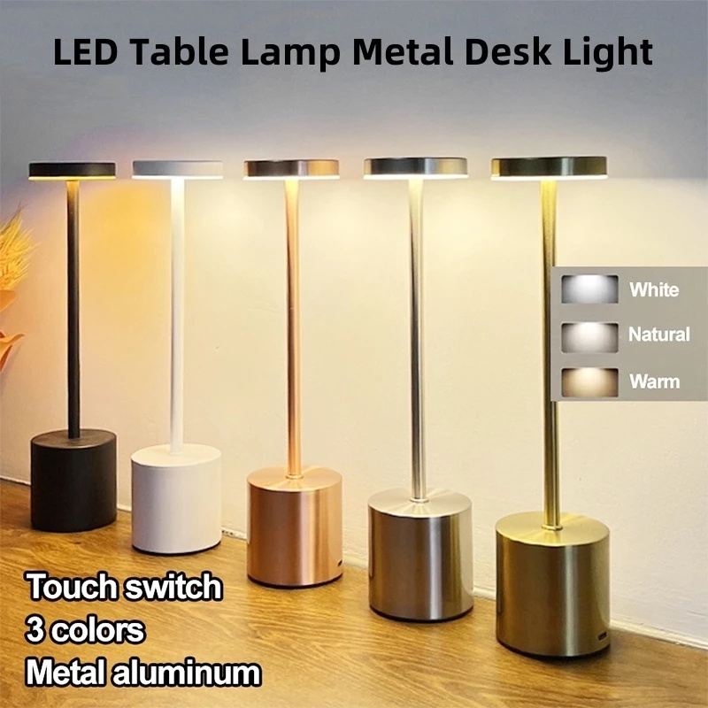 Table Lamp LED Metal Desk Light 3 Colors Light Brightness USB ...