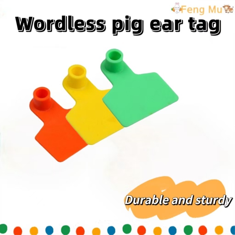 100Pcs New High Quality Pig Blank Ear Tags TPU Material 3 Colors Farm ...