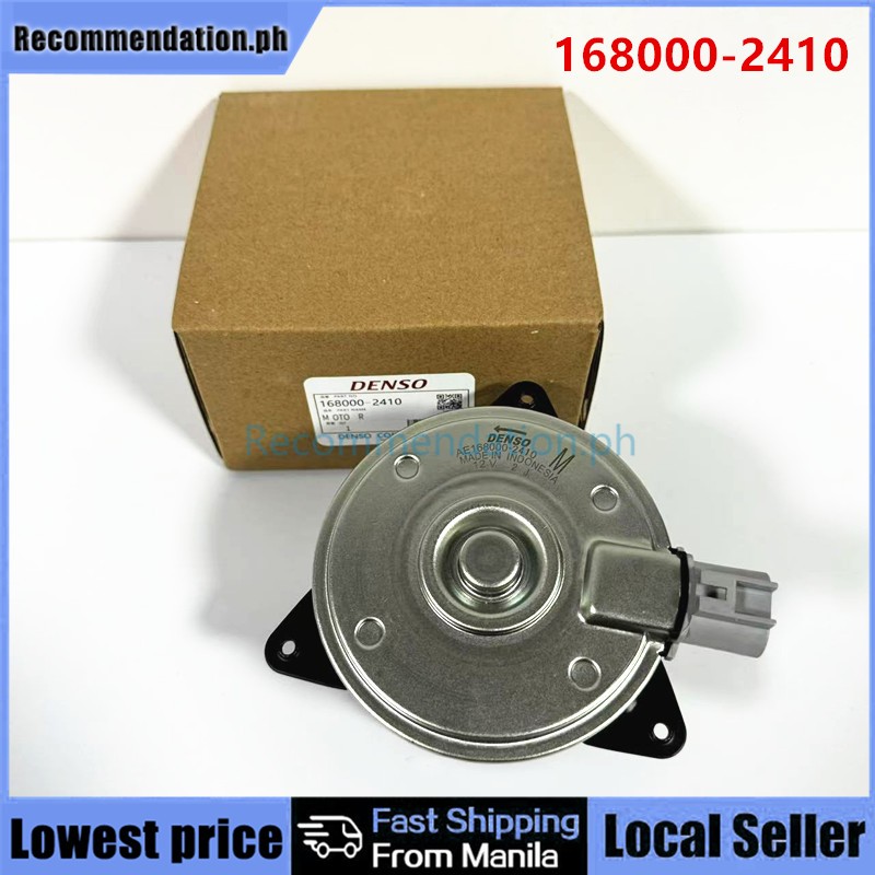 Toyota Avanza Fan Motor Radiator / Condenser 2011- UP 168000-2410 ...
