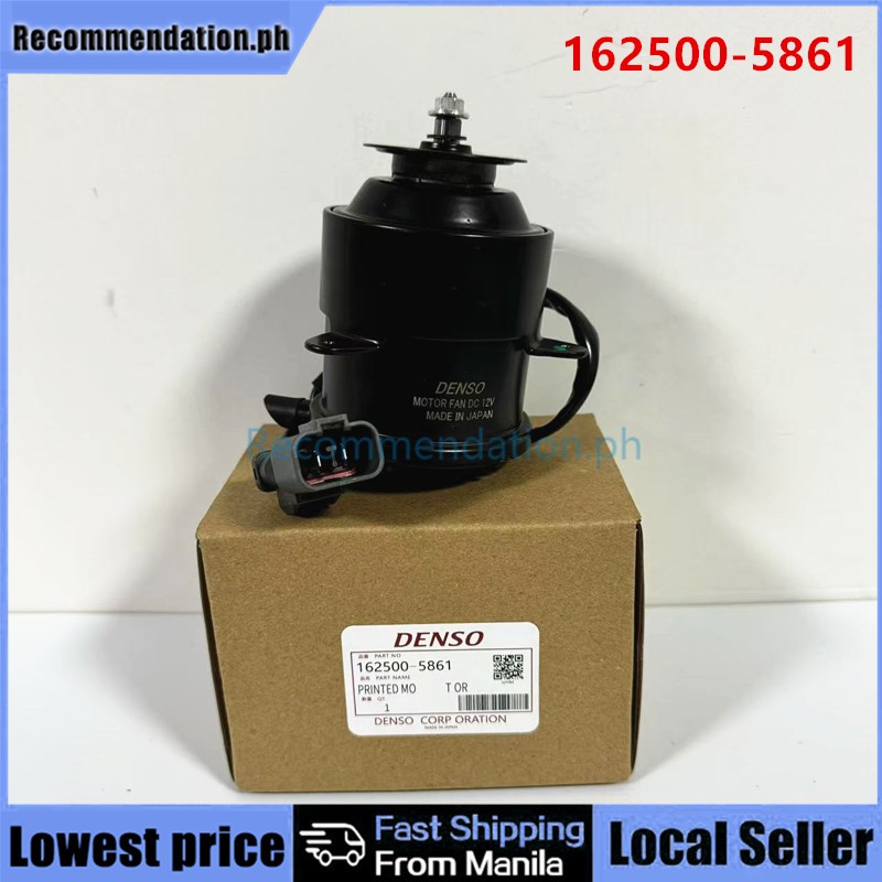 Honda Piso Fan Motor Radiator / Condenser Old Model 162500-5861 ...