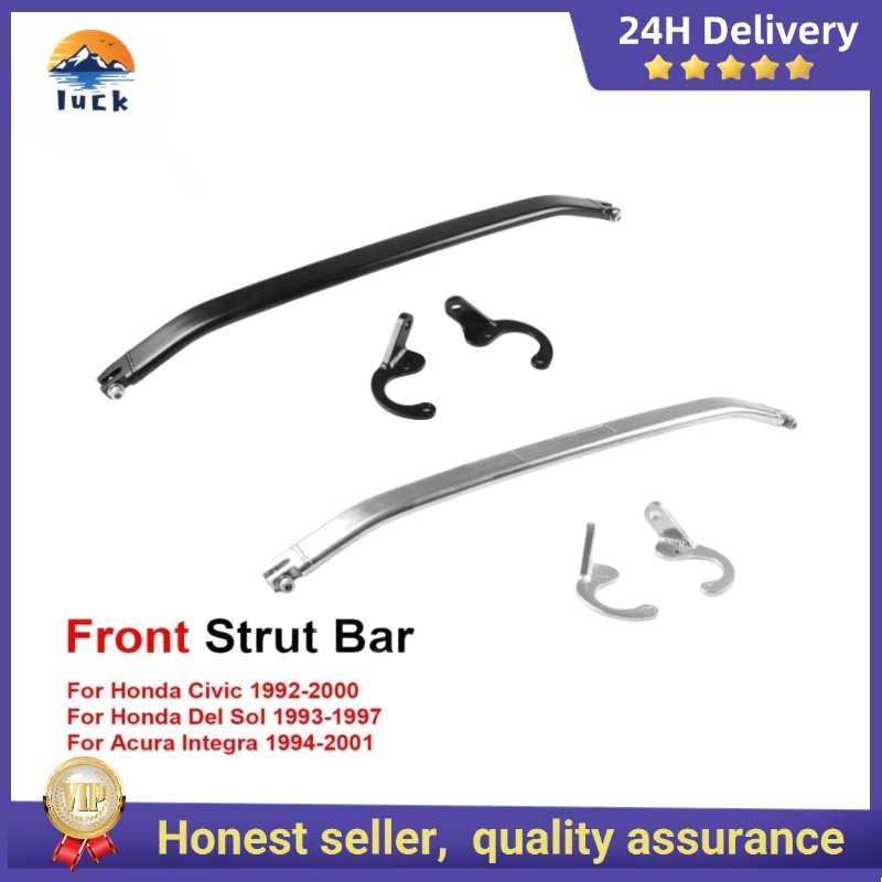 EMUSA Purple Rear Tie Bar Subframe Brace – Fits 92-95 Civic, 93-97 Del Sol, 94-01 Integra