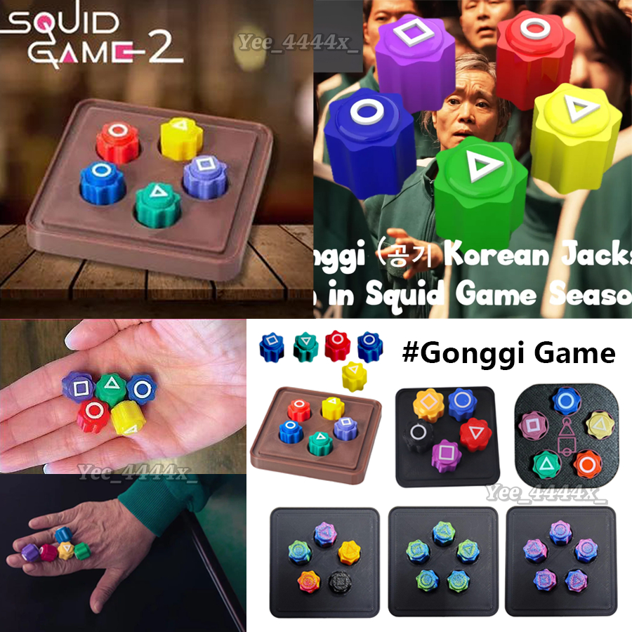 Jeu Coréen Gonggi - 7 Pièces - Jeu De Pierres Traditionnel - Activité Familiale Pour Enfants Et Adultes - Puzzle Folklorique