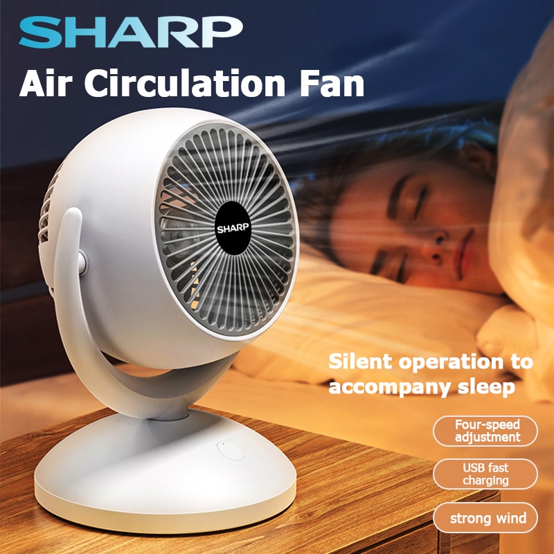 Sharp Mini Desk Fan Wireless Air Cooler Fan USB Rechargeable Mute Home ...