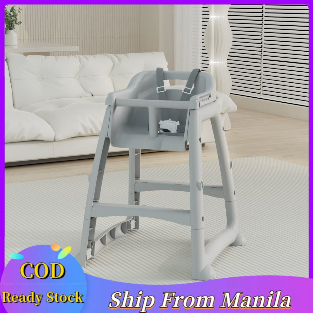 Baby dining chair Baby home dining Table and chair Multi-functional ...