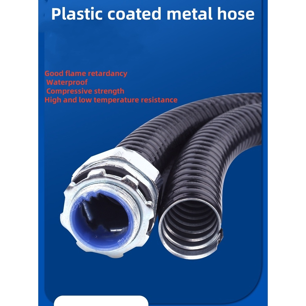 Plastic coated metal hose thickened corrugated conduit wire and cable ...