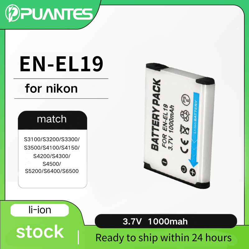 Para El Anillo Del Barril Tubo De Engranajes La Lente Para - Foto 6