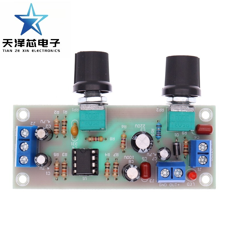 12V-24V Ne5532 Low Pass Filter Subwoofer Process Amplifier Preamp Board