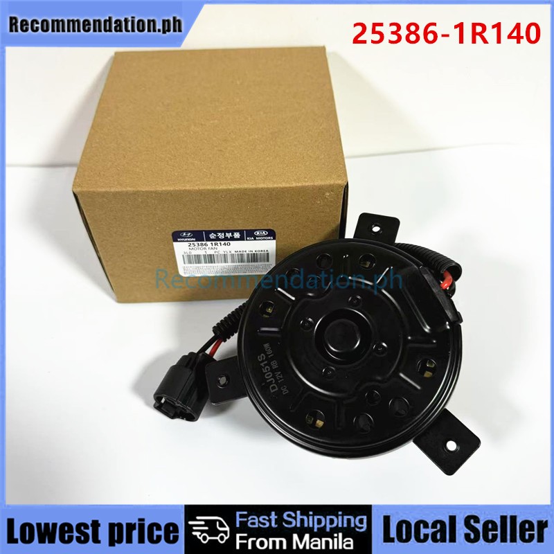 Hyundai Accent / Kia Rio Fan Motor Radiator / Condenser 2011-2018 25386 ...