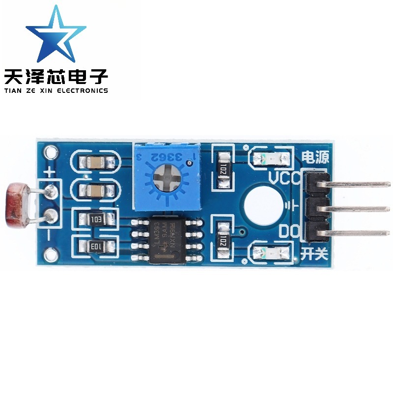 Photosensitive brightness resistance sensor module Light intensity ...