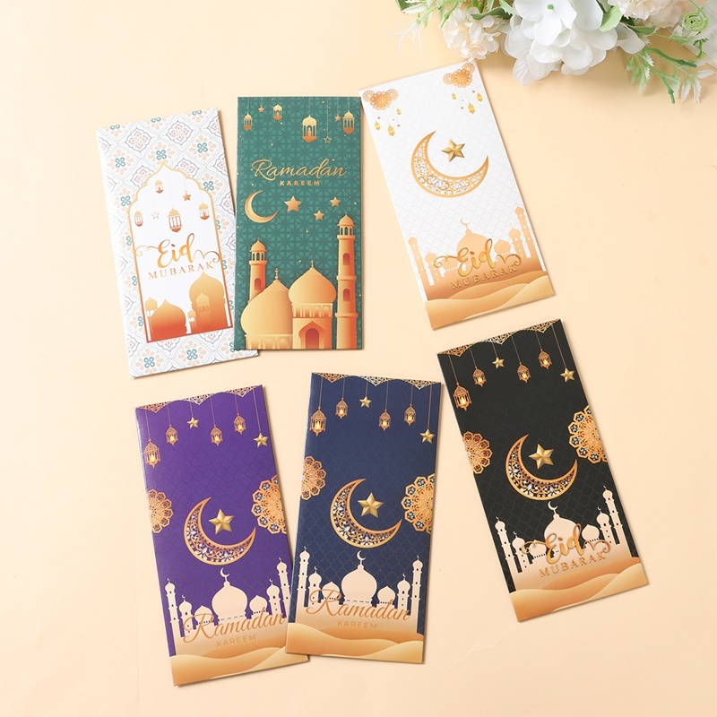 12pcs Eid Paper Money Envelope Mubarak Envelopes For Eid Al-Fitr ...