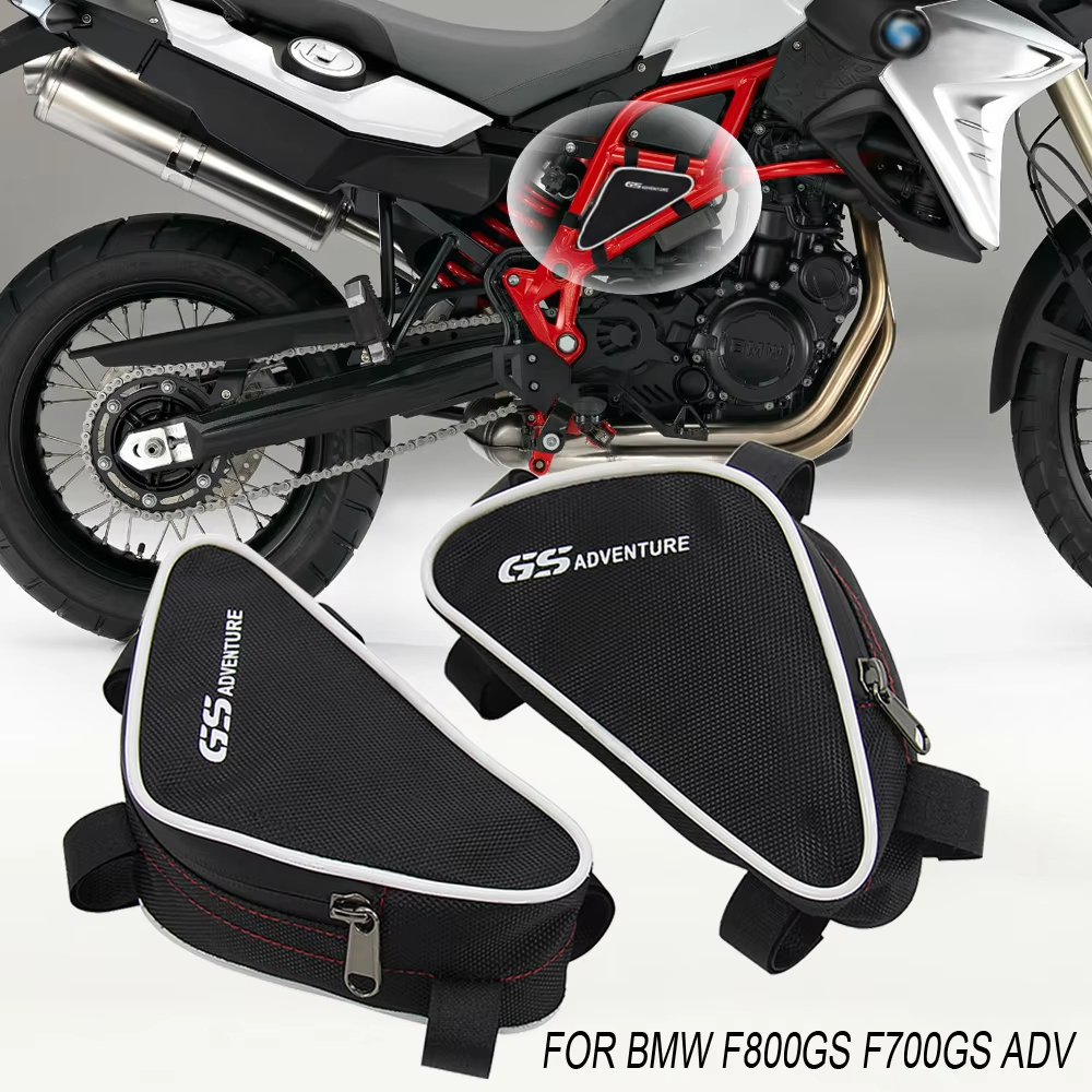 Motorcycle Frame Crash Bar Waterproof Bag Repair Positioning Tool Bags ...