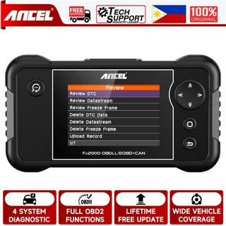 Scanshell 2000r Shop scanner for Sale on Shopee Philippines