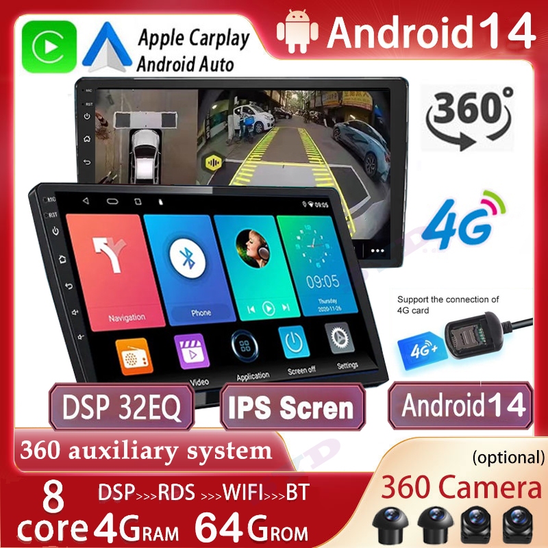 【4G LTE+5G WIFI +8 Core+360 system】 2din Android Player Car Radio ...