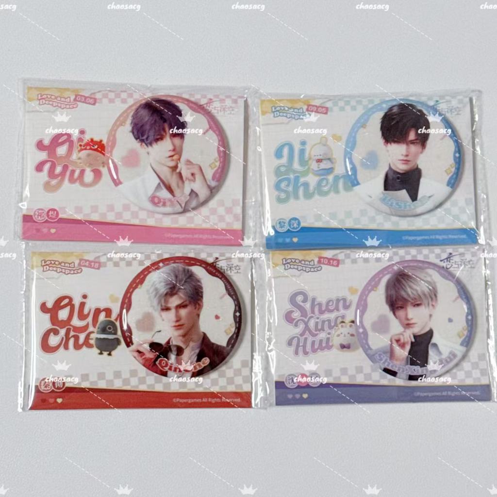 【CHAOS】Love and Deepspace Cage Time Official Merchandise | Shopee ...