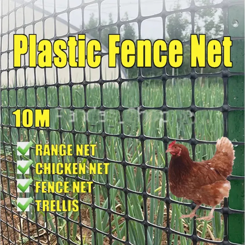 10Metre Plastic Fence Net Chicken Net Outdoor Net Orchard Protective ...