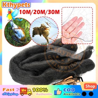 Bird catcher net Invisible bird trap net Nylon mesh net for hunting ...